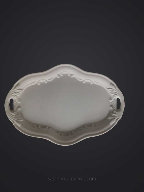 Oval Tepsi