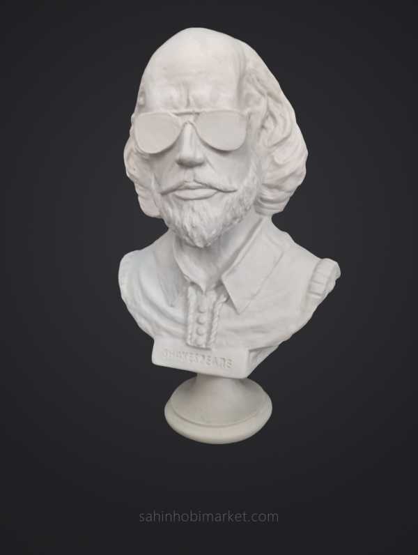 Shakespeare Büstü